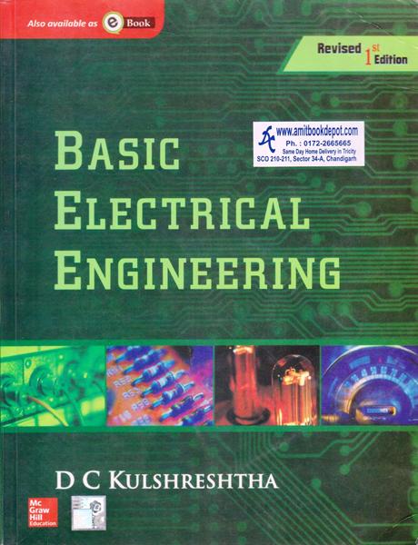 Basic Electrical Engineering (OLD)