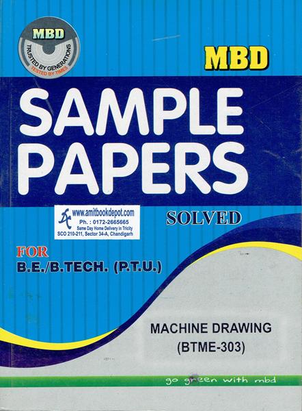 MBD Sample Paper Machine Drawing for BE and BTech PTU