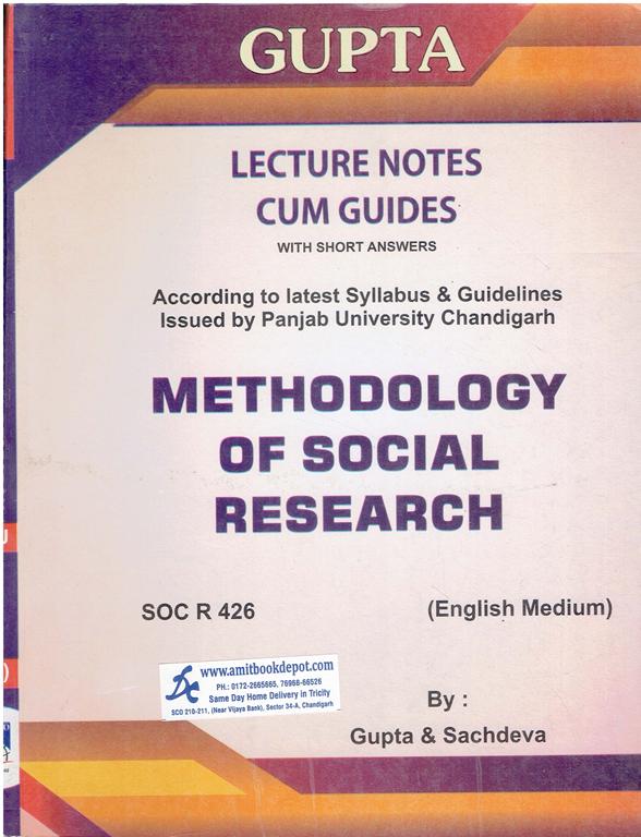 Methodology of Social Research for MA Sociology 2nd Semester PU (ENGLISH MEDIUM)