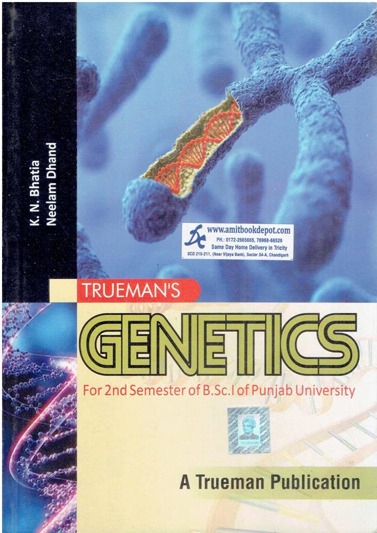 Trueman Genetics Paper B BSc 2nd Semester PU Chandigarh