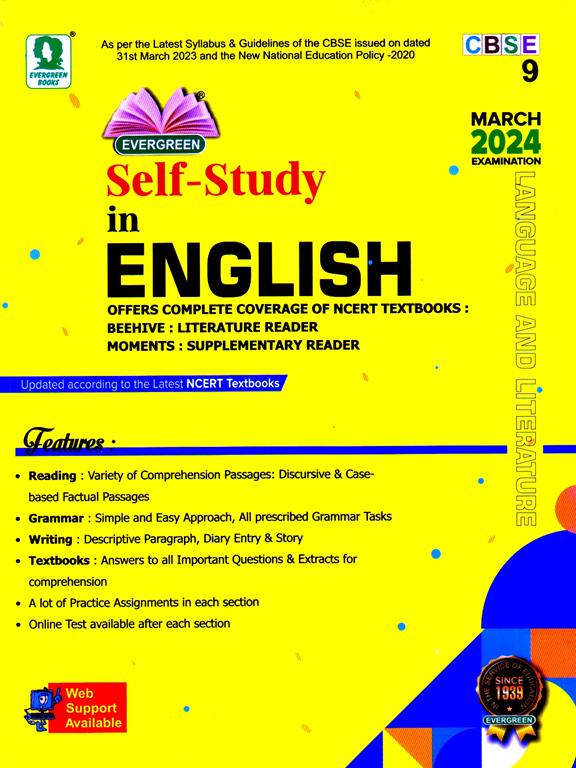 Evergreen Self Study In English For Class 9th