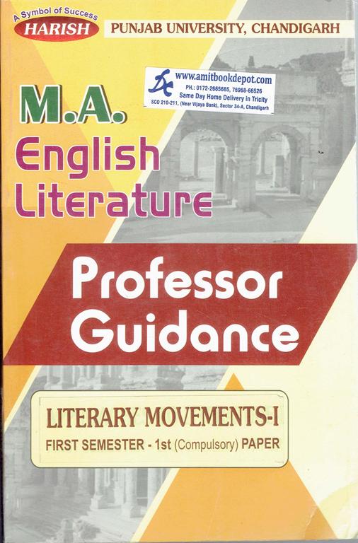 Harish Professor Guidance Literary Movement 1 MA 1st Sem 1st Compulsory Paper (NEW)