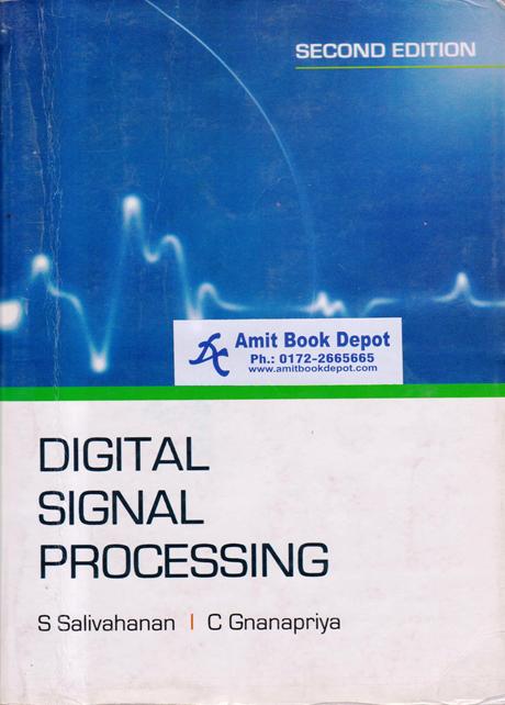 Digital Signal Processing (OLD)