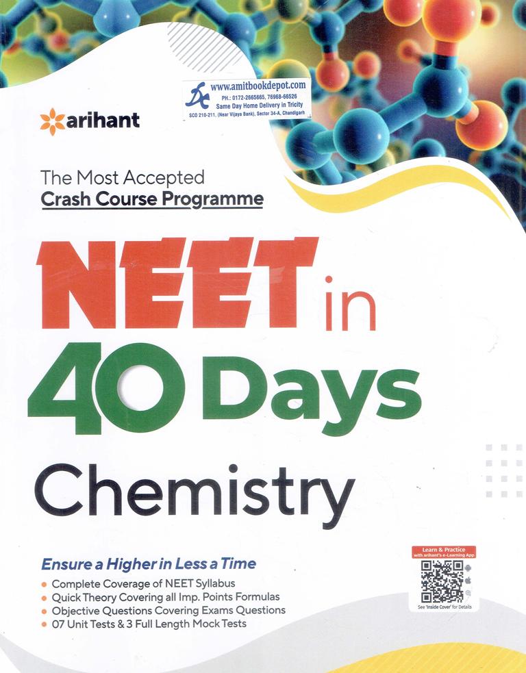 Arihant Crash Course 40 Days Chemistry for NEET