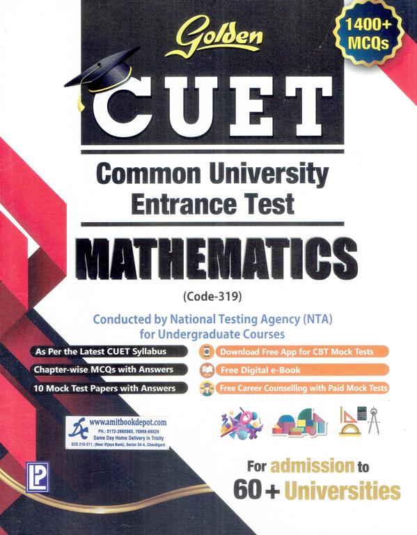 Golden CUET Mathematics for Undergraduate Courses