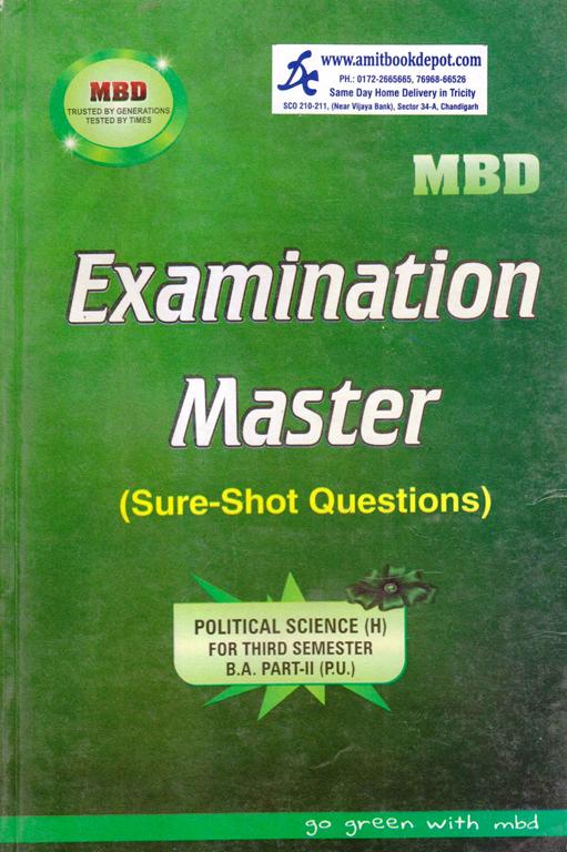 MBD Examination Master Political Science BA 3rd Semester PU (Hindi Medium)