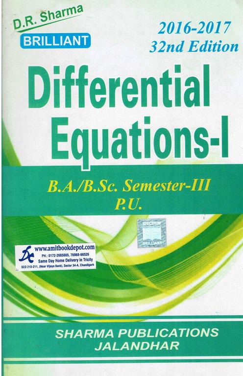 Brilliant Differential Equations 1 BA and BSc 3rd Semester PU Chandigarh