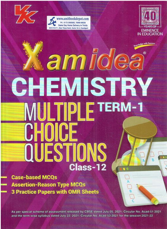 Xamidea Chemistry MCQs for Term 1 Class 12th