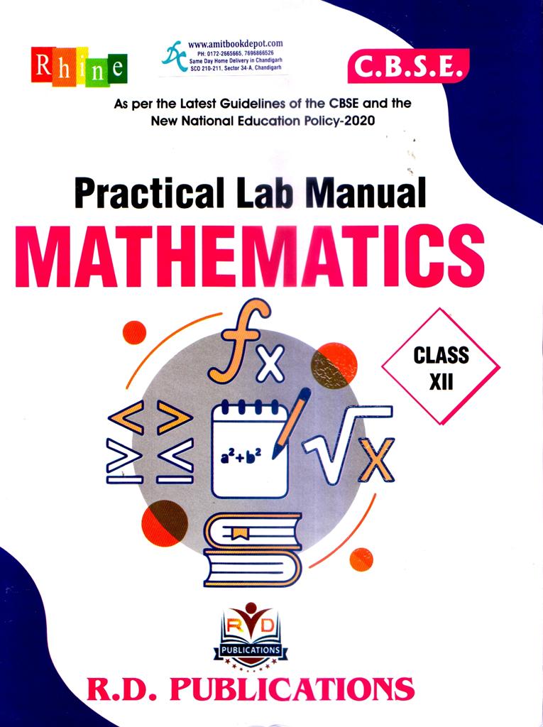 R D Mathematics Pracitical Lab Mannual For Class 12th