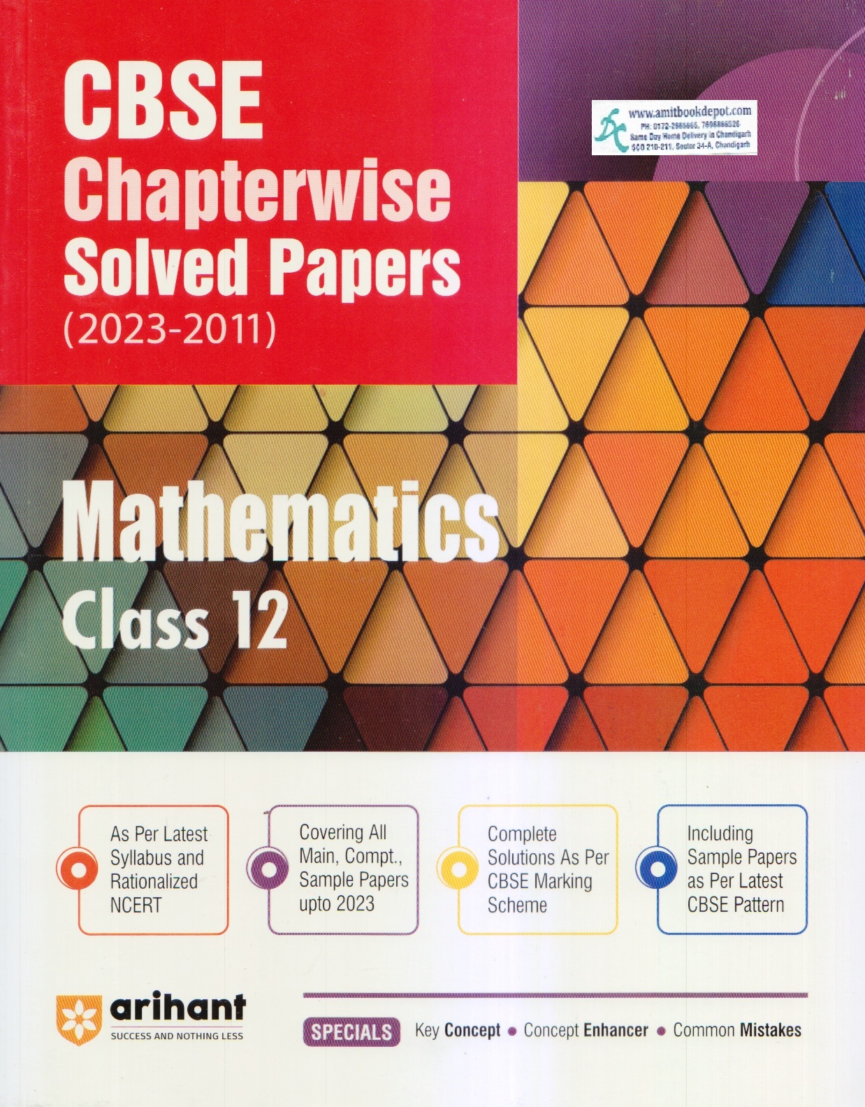 Arihant CBSE Chapterwise Solved Papers Mathematics for Class 12th