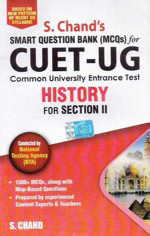 CUET UG Smart Question bank (MCQ) HISTORY FOR SECTION 2