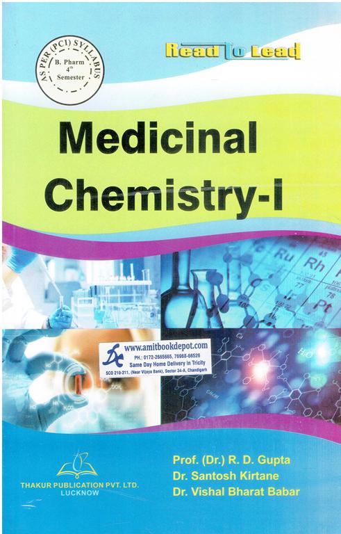 Medicinal Chemistry 1 For B Pharmacy Semester 4 PTU