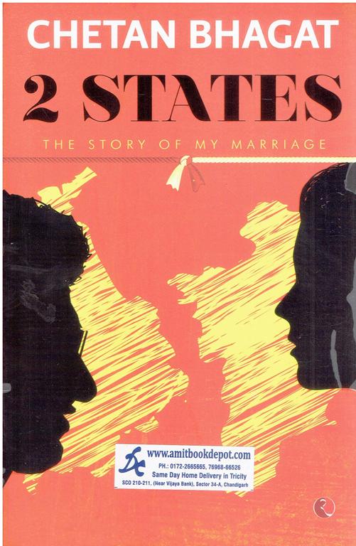 2 States The Story of My Marriage (NEW)