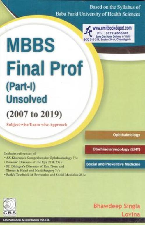 MBBS Final Prof Part 1 Unsolved 2007 to 2019