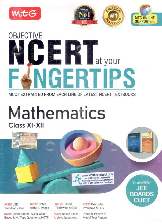 MTG Objective NCERT at Your Fingertips Mathematics