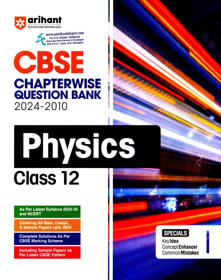 Arihant CBSE Chapterwise Solved Papers Physics for Class 12th