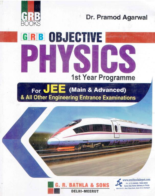 GRB Objective Physics vol 1st for JEE (Main and Advanced)