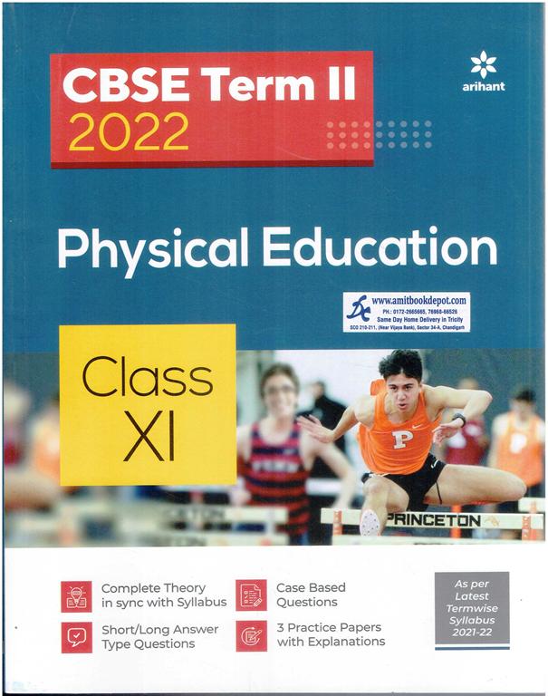 Arihant CBSE Term 2 2022 Physical Education Sample Papers for Class 11th