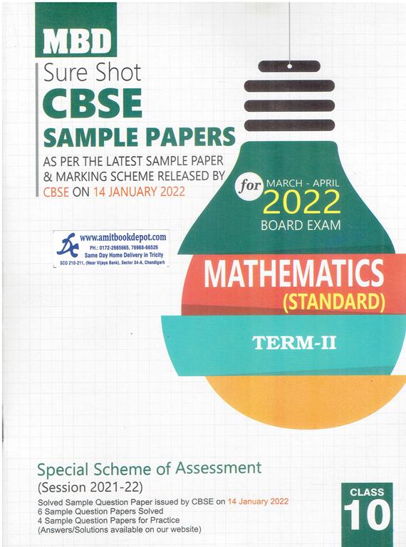 MBD Sure Shot CBSE Sample Papers Mathematics Standard Term 2 for Class 10th