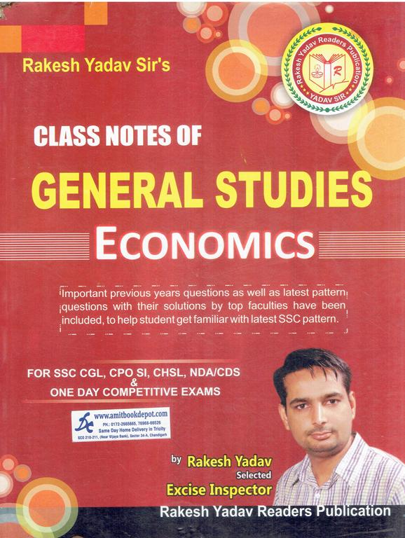 Class Notes of General Studies Economics (NEW)