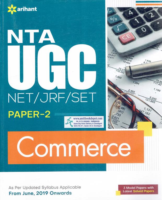 Arihant NTA UGC NET JRF SET Commerce Paper 2