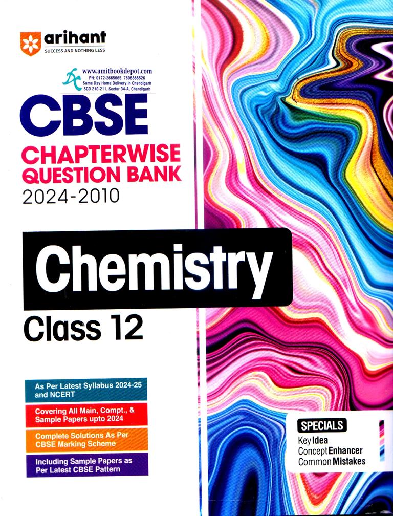 Arihant CBSE Chapterwise Solved Papers Chemistry for Class 12th