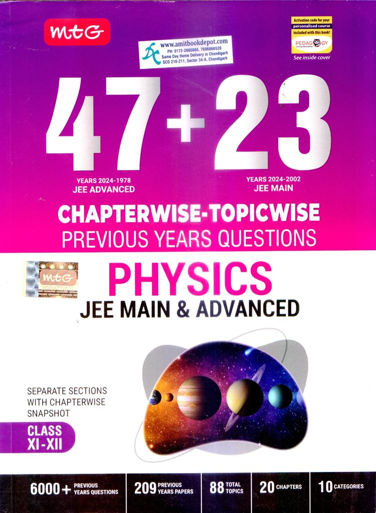 MTG 47+23 Years Chapterwise Solutions JEE Advanced Physics