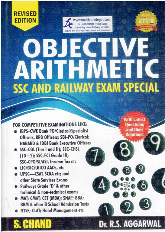 Objective Arithmetic SSC and Railway Exam Special