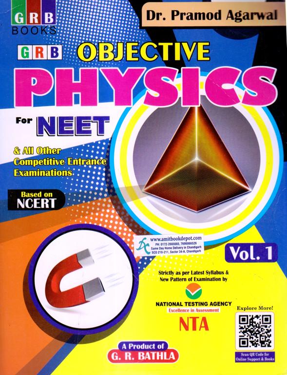 GRB Objective Physics vol 1  Programme for NEET