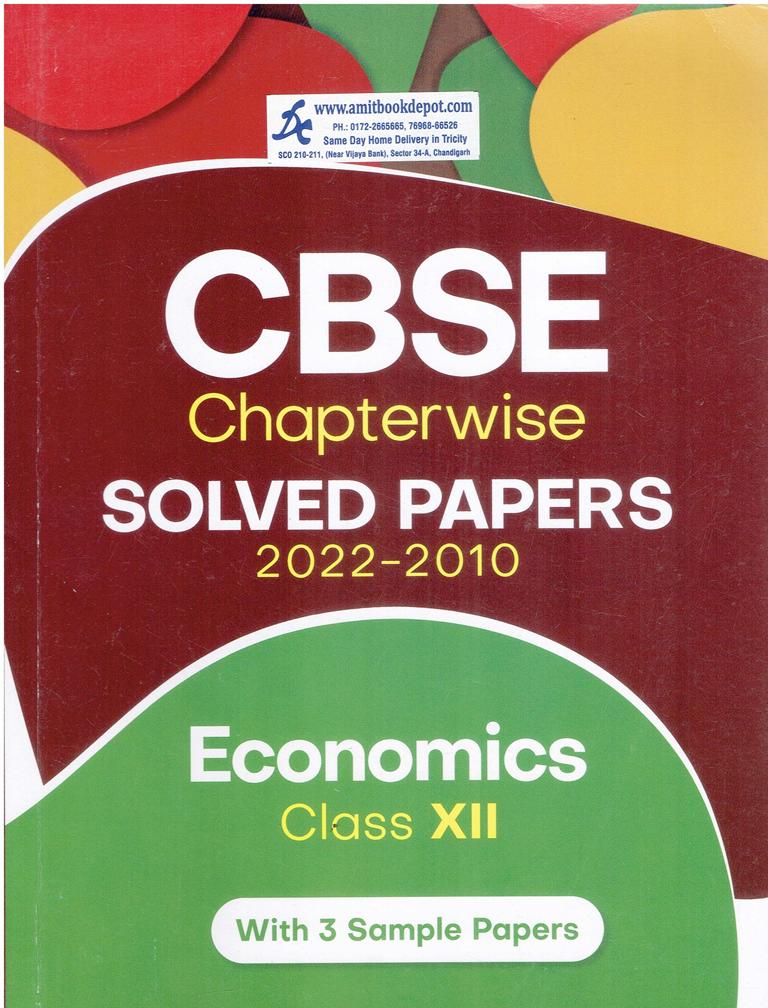 CBSE Chapterwise Solved Papers Economics for Class 12th (NEW)