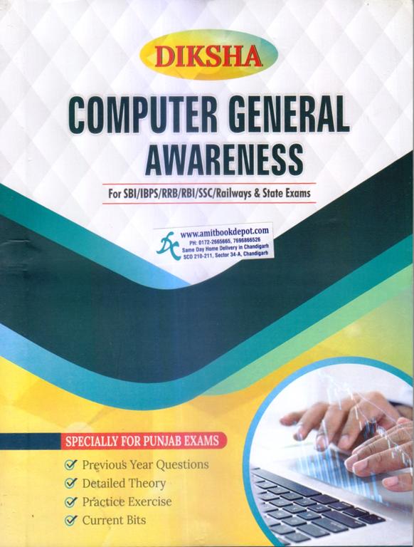 Diksha computer general awareness for SBI/IBPS/RBI/SSC/RAILWAYS & state exams