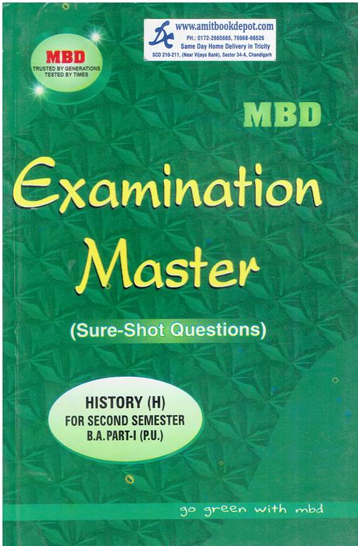 MBD Examination Master History BA 2nd Semester PU (Hindi Medium)