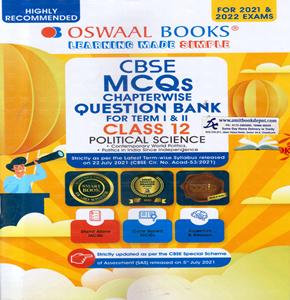 Oswaal CBSE MCQ Chapterwise Question Bank Political Science for Class 12th