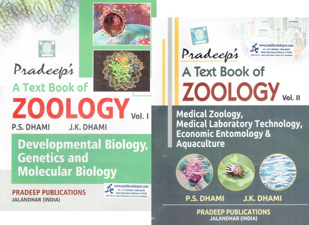 Pradeep A Textbook of Zoology BSc 3rd Year (5th and 6th Sem) PU Chandigarh (Set of 2 Volumes)