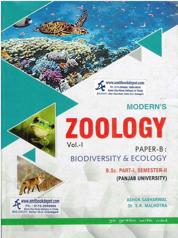 Modern Zoology Vol 1 Paper B for BSc 2nd Semester PU