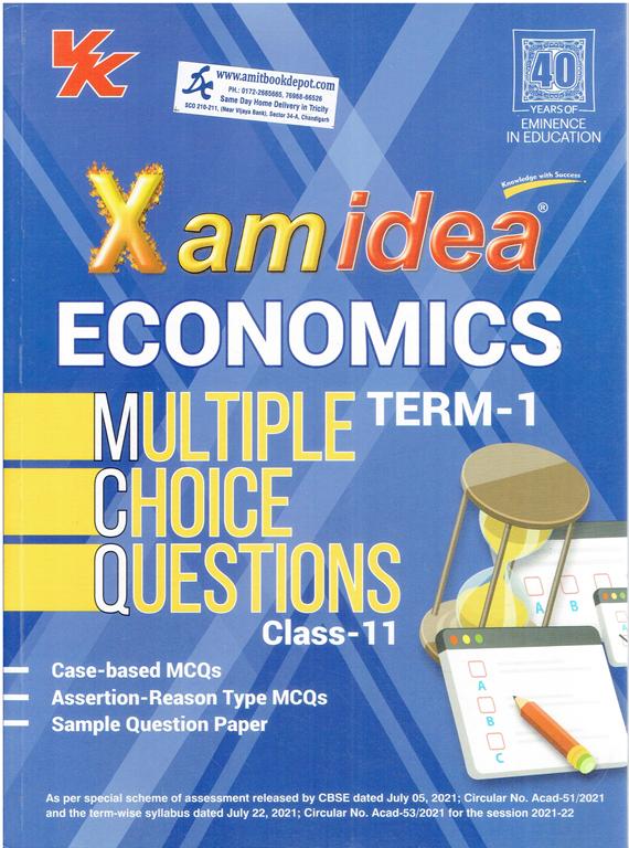 Xam Idea Economics MCQs for Term 1 Class 11th