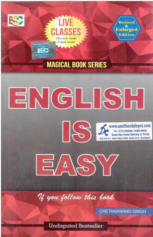 BSC English is Easy