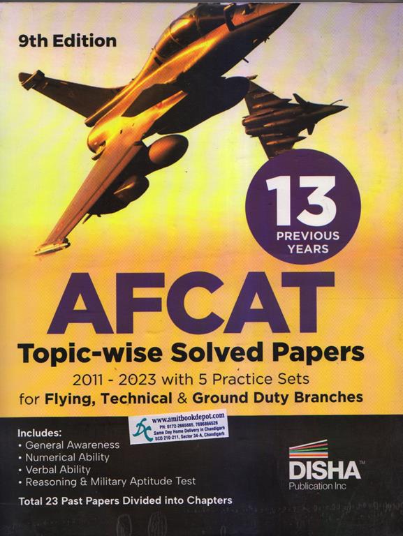 AFCAT Topicwise Solved Papers with 5 Practice Sets (NEW) 9th Edition