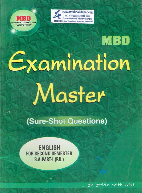 MBD Examination Master English BA 2nd Semester PU