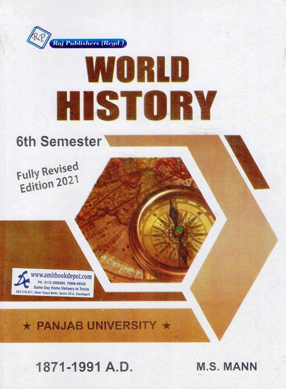 World History 18th to 20th Century BA 6th Sem PU (English Medium)