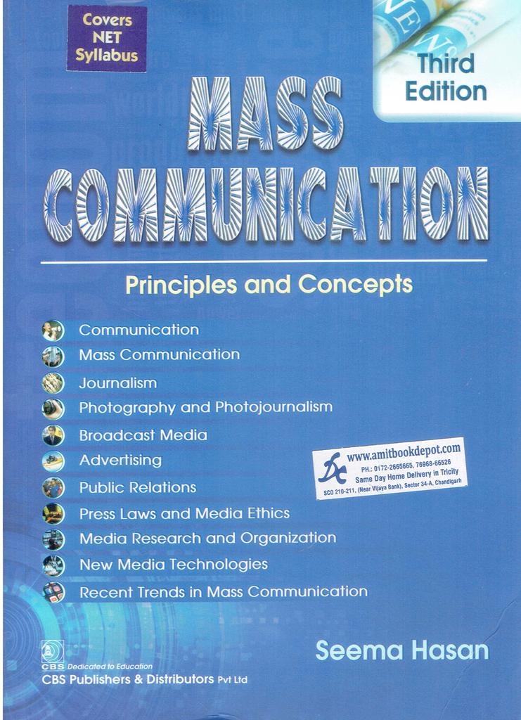 Mass Communication Principles and Concepts