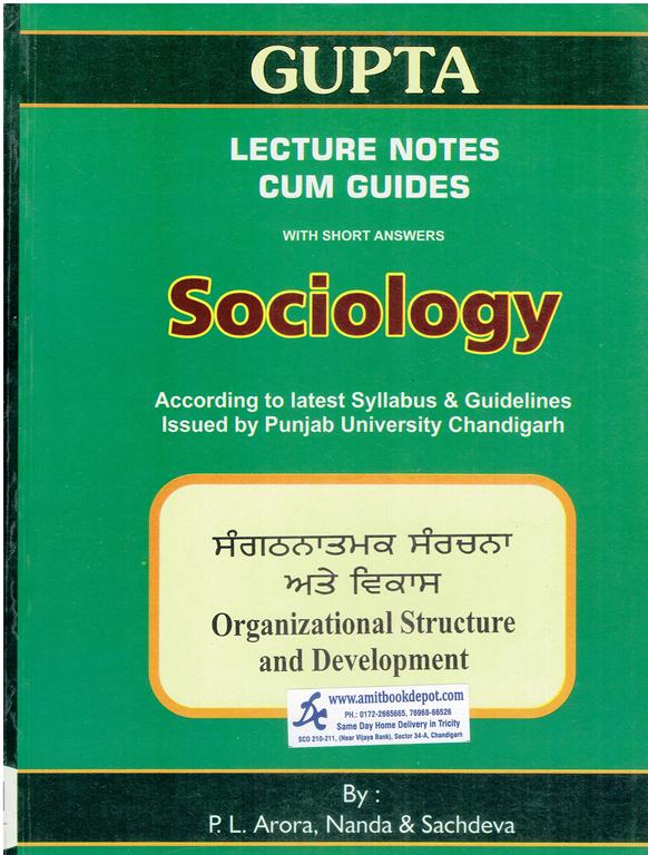 Gupta Organizational Structure and Development for MA Sociology 3rd Sem PU (Punjabi Medium)