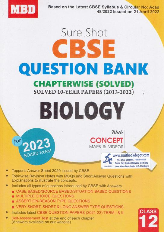 MBD Sure Shot CBSE Question Bank Chapterwise Solved Biology  for Class 12th