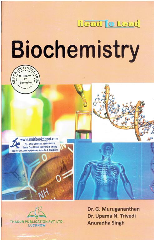 Biochemistry B Pharma 2nd Semester PTU