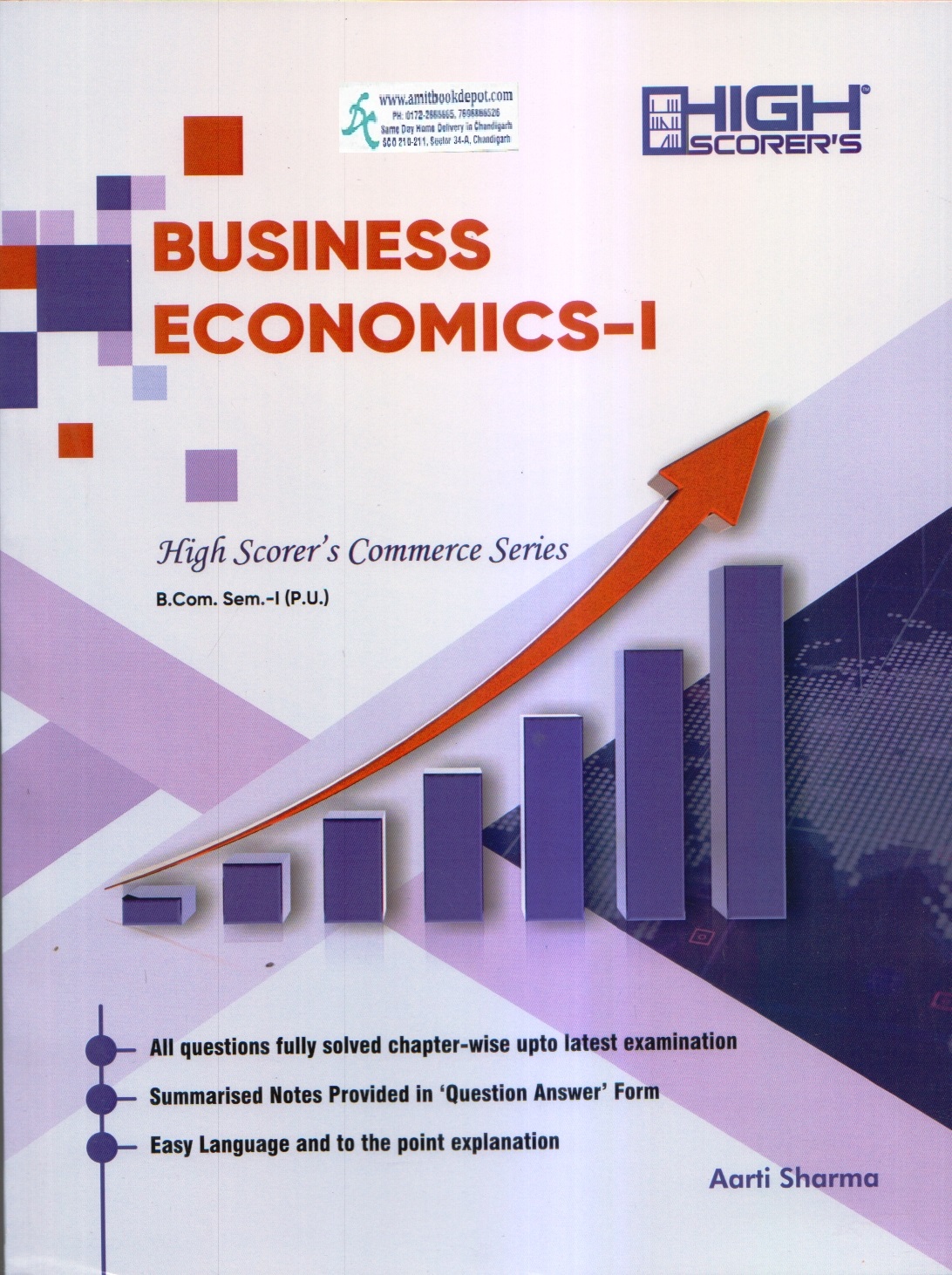 High Scorer Business Economics BCom 1st Semester PU Chandigarh