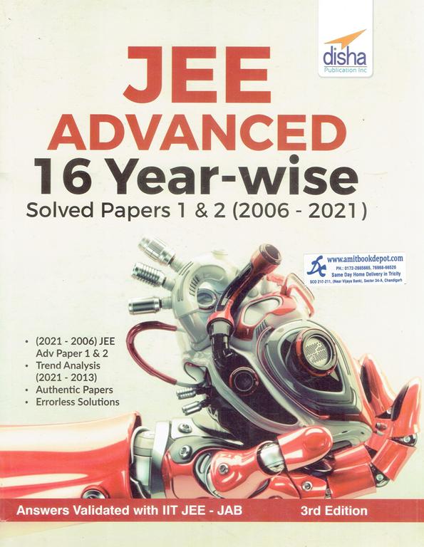 Disha JEE Advanced 16 Year Wise Solved Papers 1 and 2