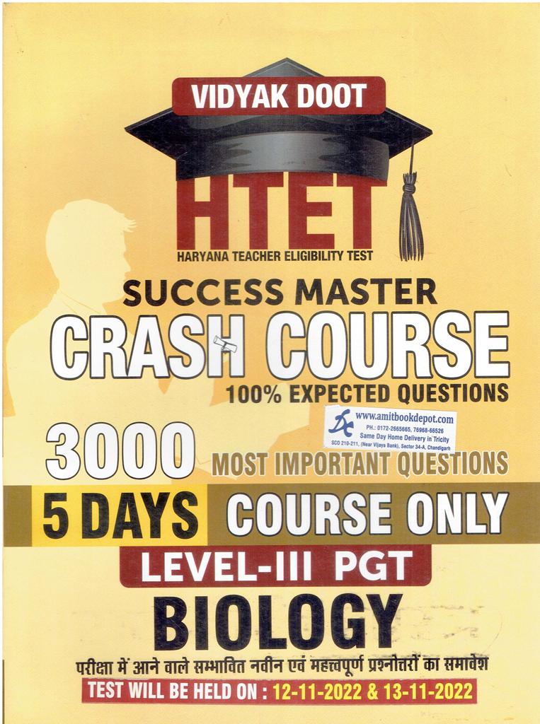 HTET Success Master Crash Course Level 3 PGT Biology