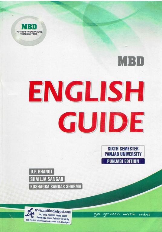 MBD English Guide BA 6th Sem PU (Punjabi Edition)