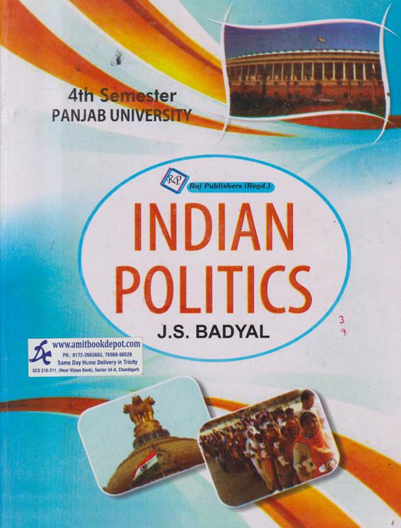 Indian Politics BA 4th Semester PU  (Hindi Medium)