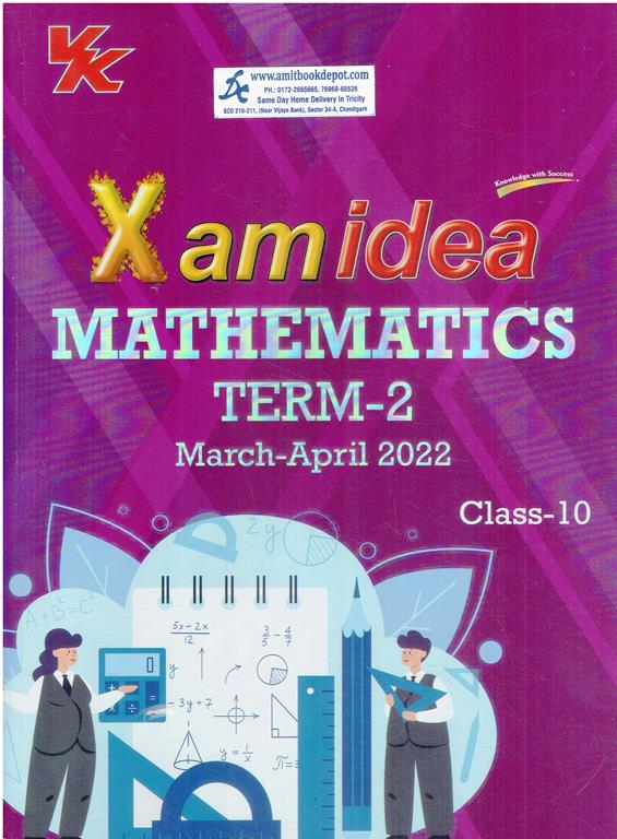 Xam Idea Mathematics for Term 2 Class 10th (March April 2022)